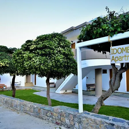 Idomeneas Apartament Soúgia