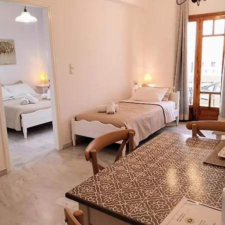 Apartment Idomeneas *